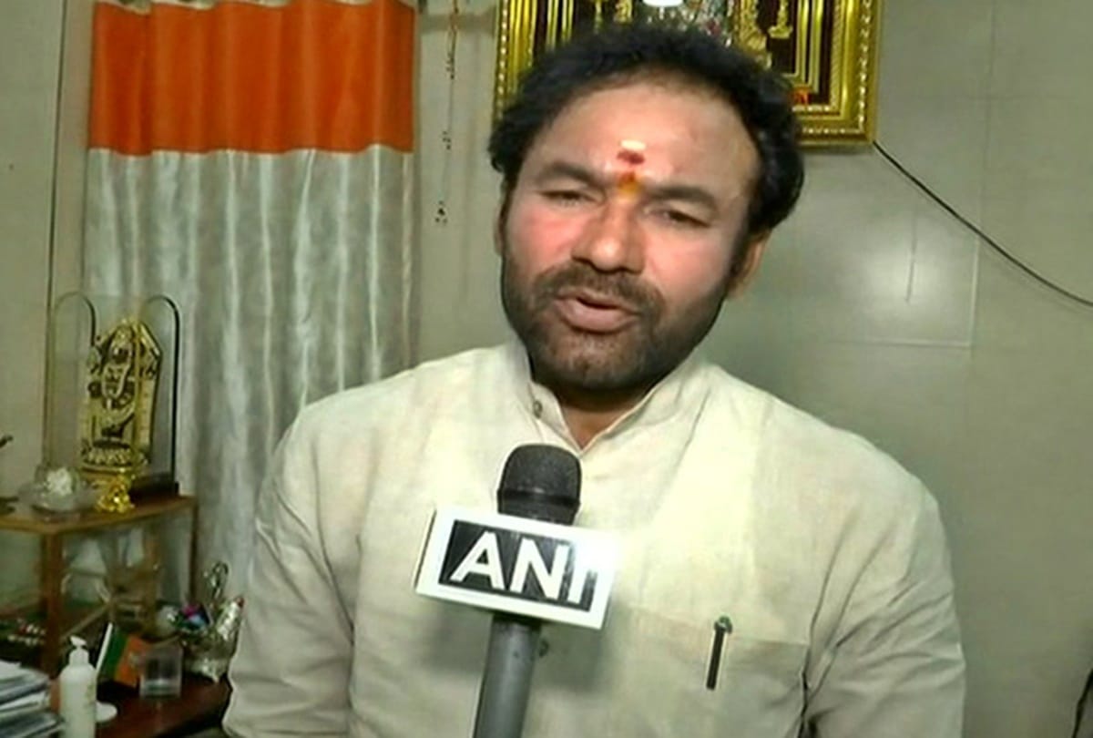 G Kishan Reddy Said: Central government  making plan to amendment in IPC and CRPC