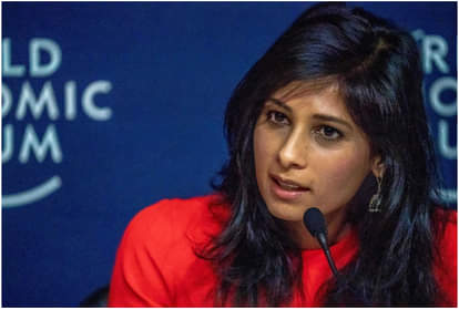 Who is Gita Gopinath IMF Economist statement on GDP of India