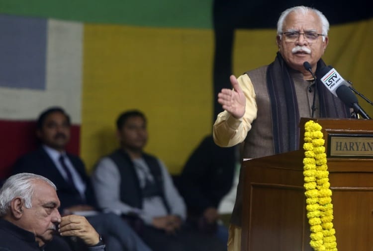CM Manohar Lal expressed his views during the training session in Vidhan Sabha