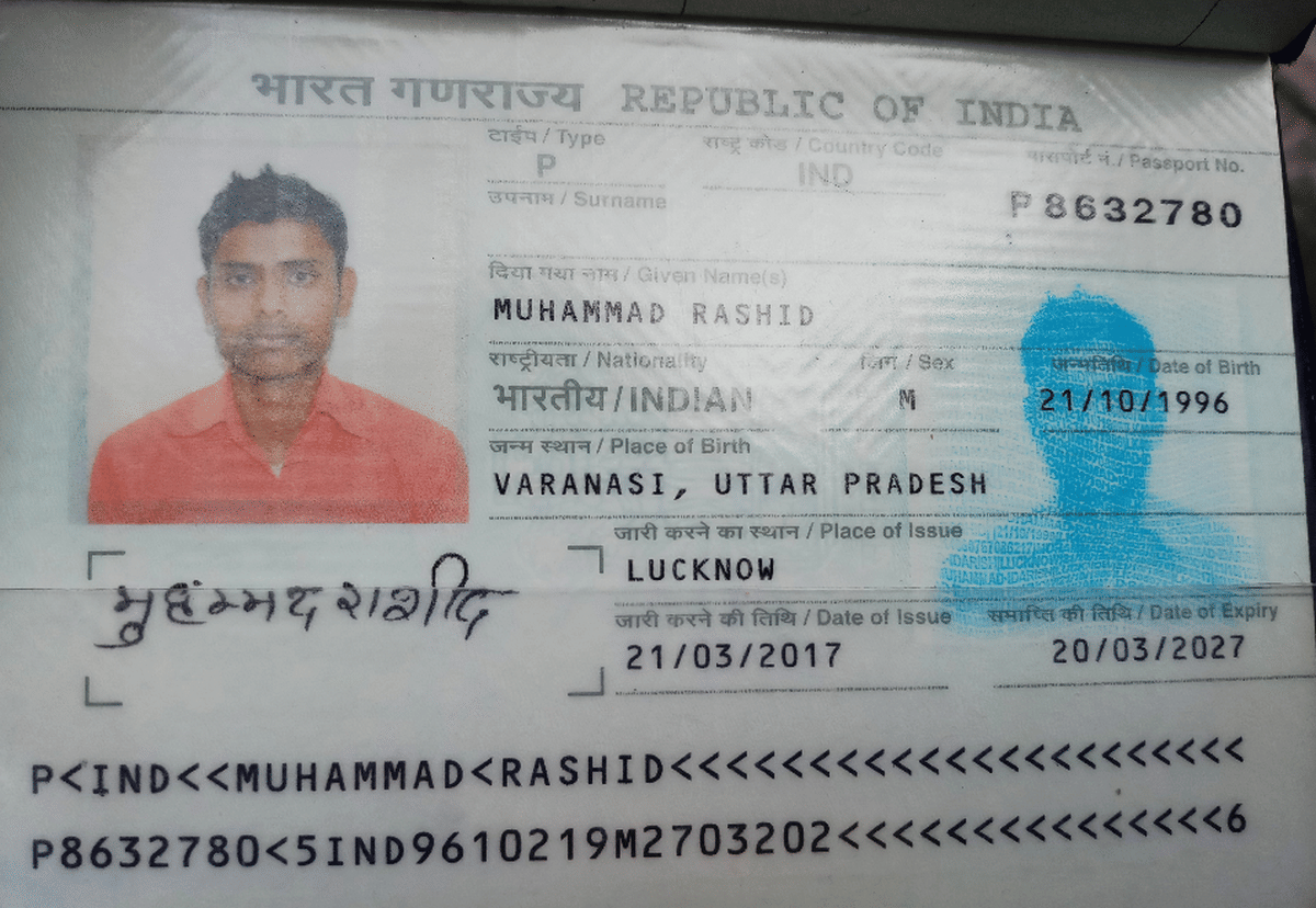 isi agent rashid BIG Revealing about Pakistan is using Indian mobile numbers for honey trap