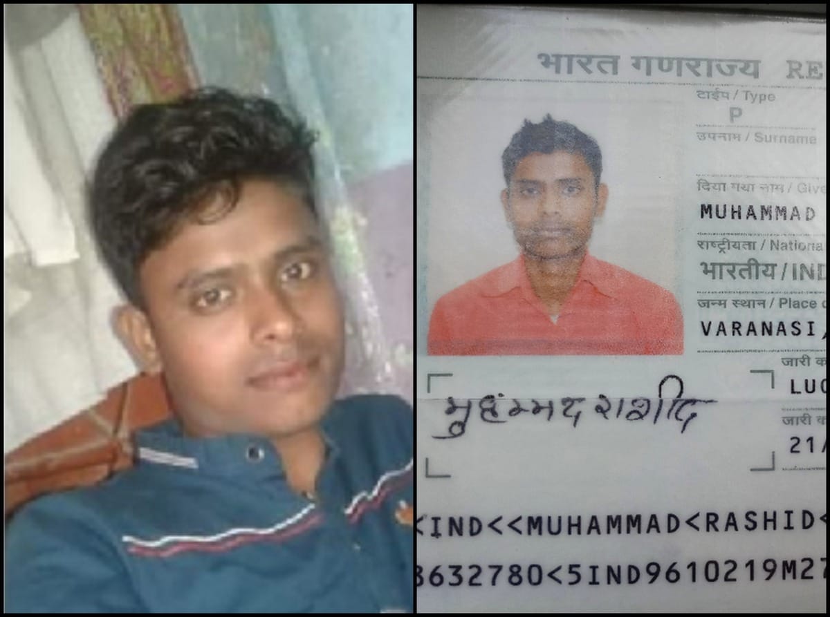 ISI agent arrested rashid uncle said gun shot killed him varanasi