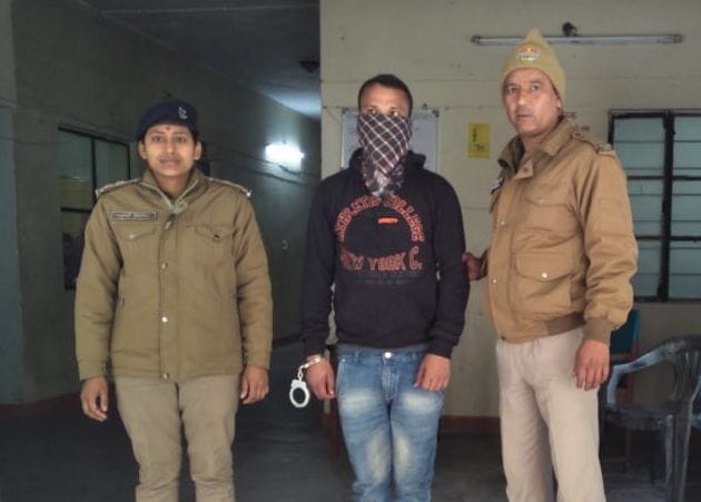 Three arrested for defrauding to double the currency by printing notes