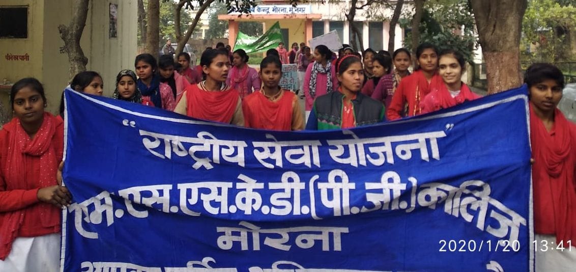 Awareness rally
