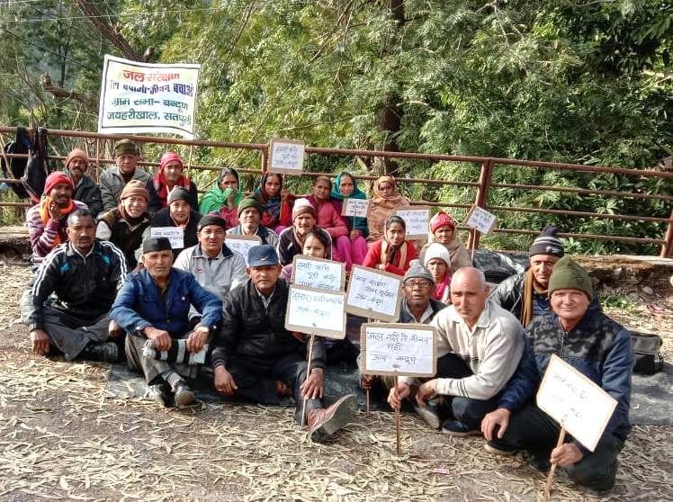 Villagers accuse PMGSY of arbitrariness