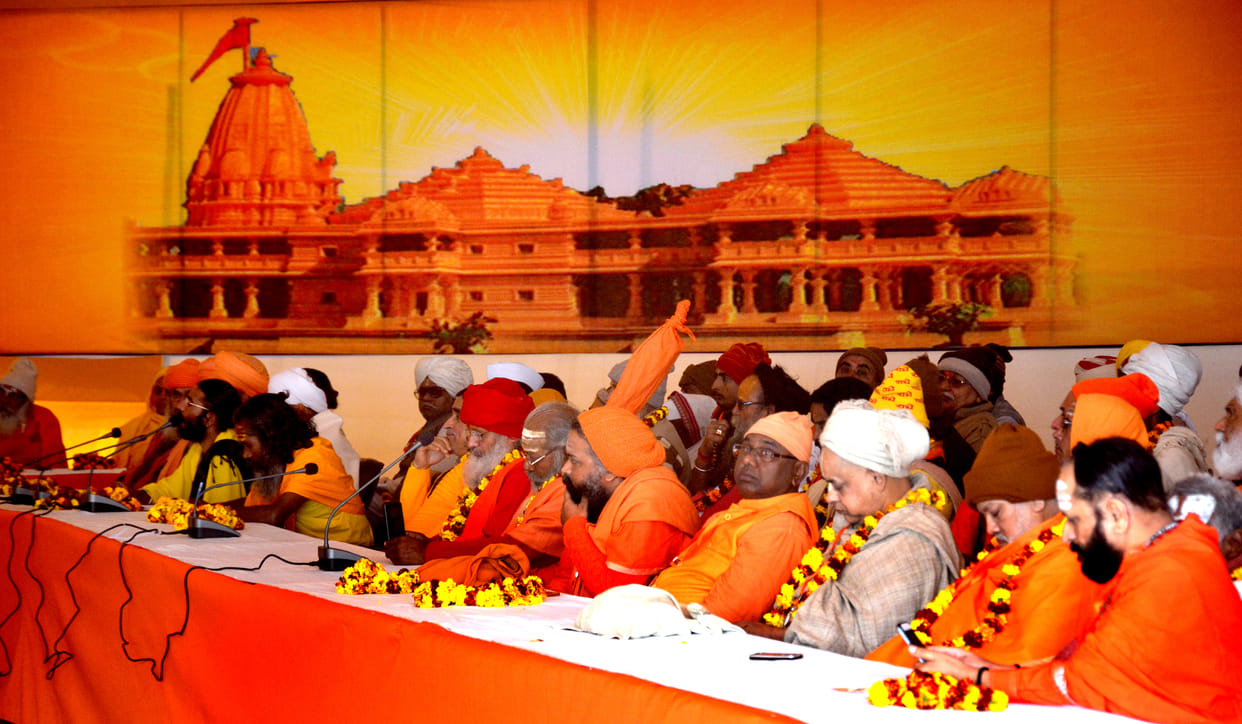 VHP big saint conference held in Prayagraj over Ram Temple