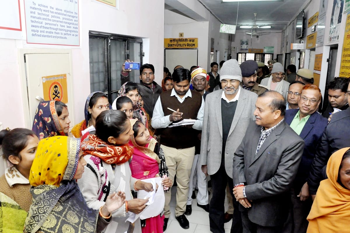 Jan aaushadhi center front find dirty things