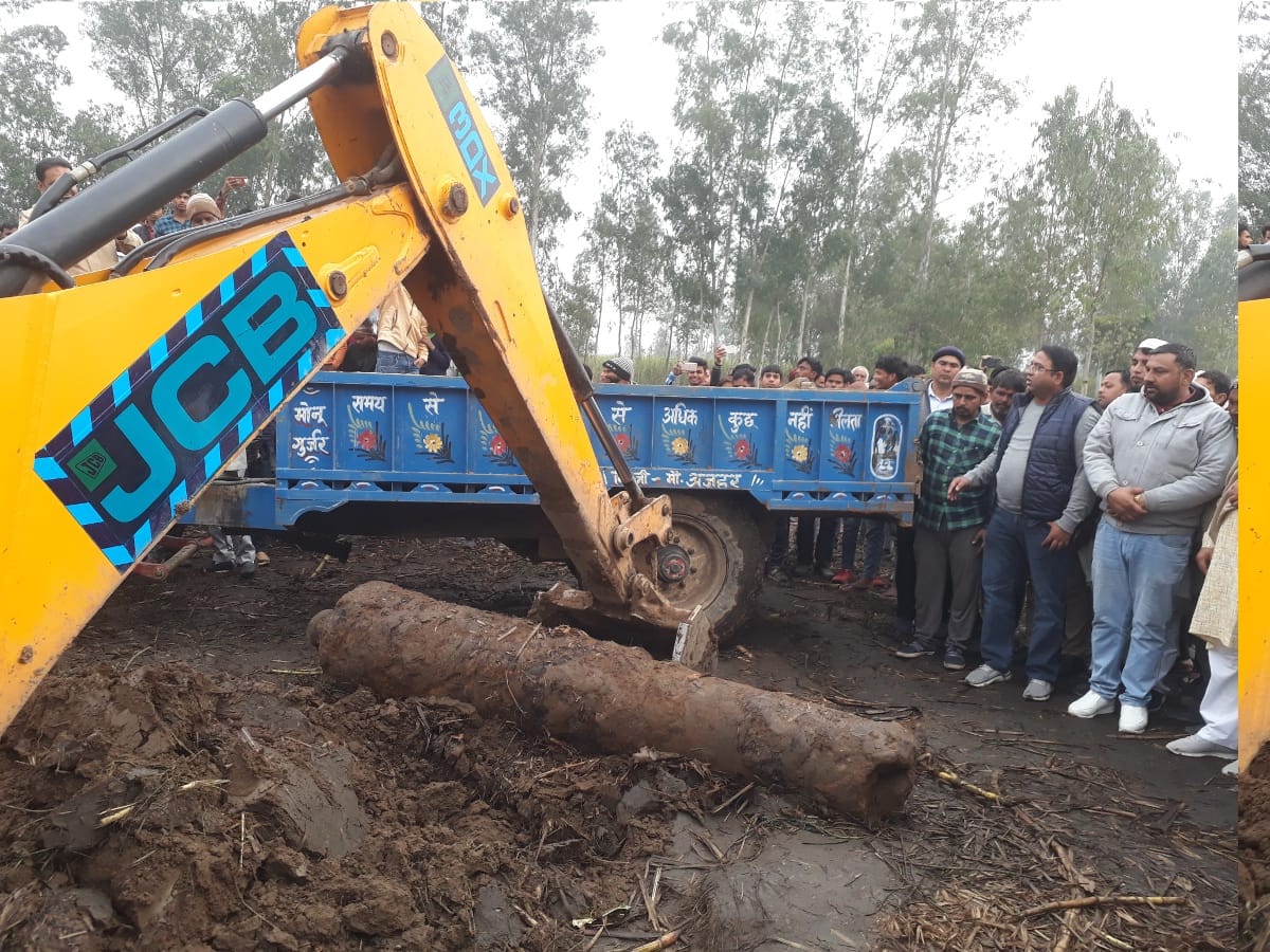 Meet cannon in the farm of village Harinagar