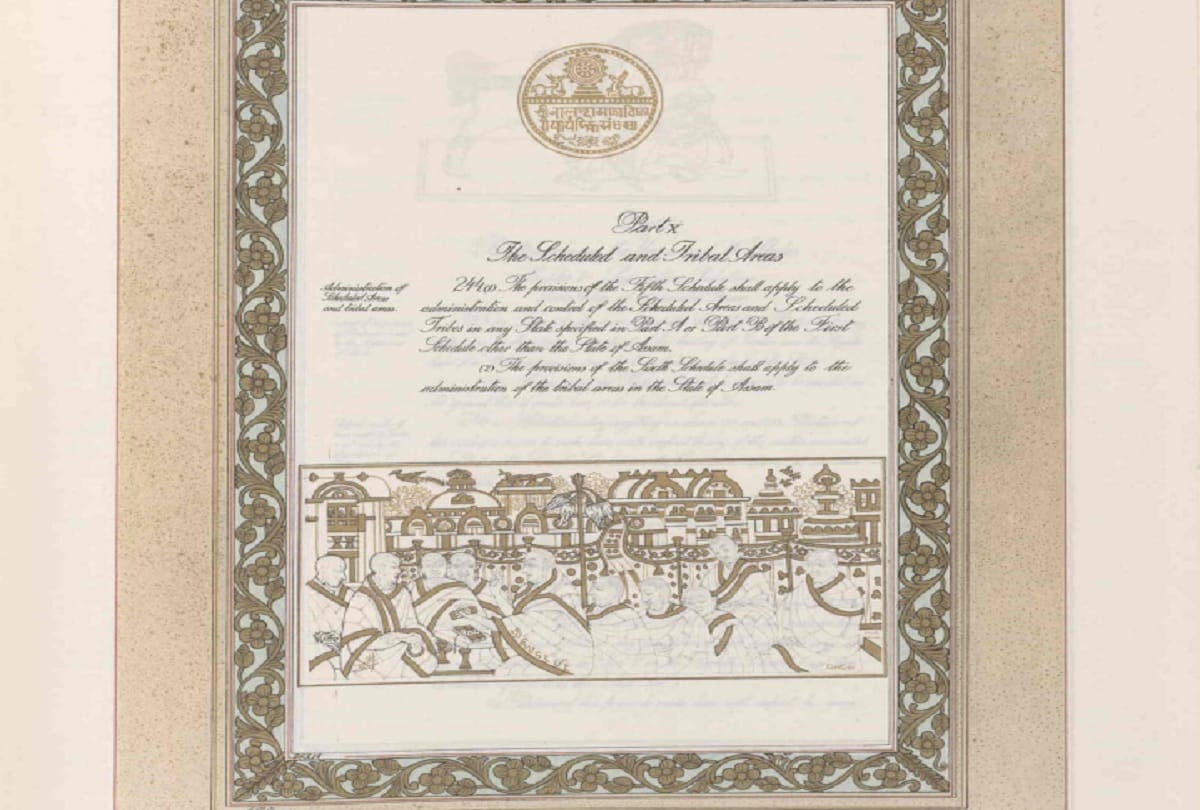 republic day 2020 india: Ram, Gandhi others pictures in Indian constitution, Interesting Facts