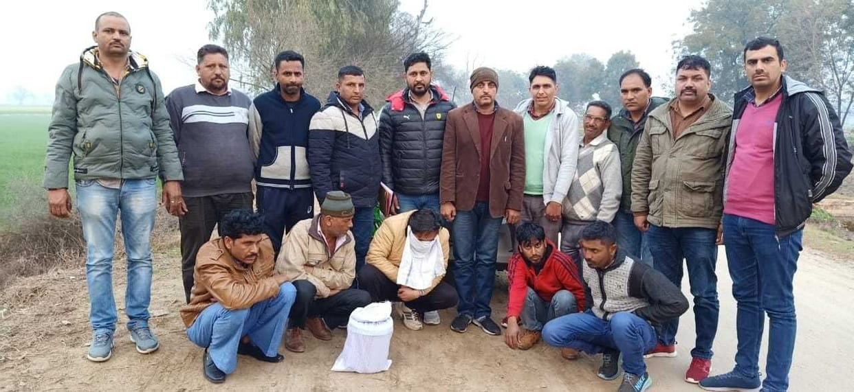 smuggler arrested
