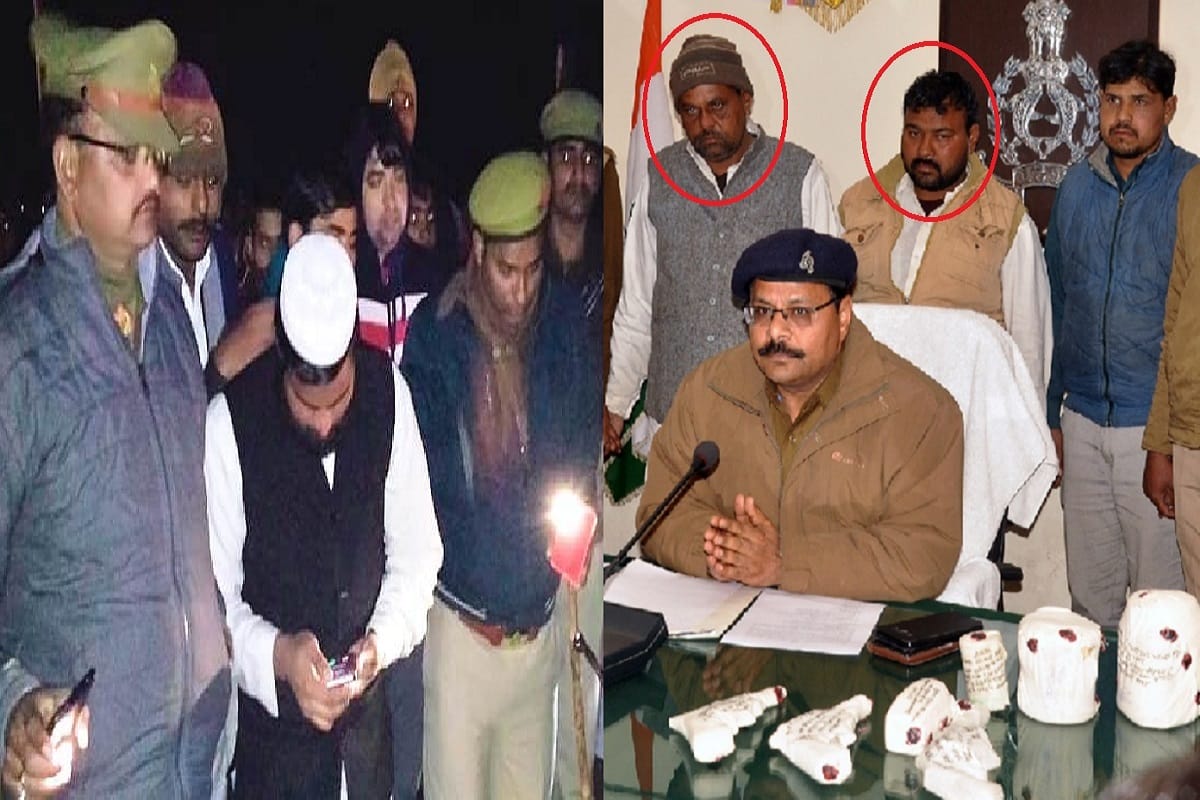Police is revealing a trader murder case in Muzaffarnagar district of Uttar Pradesh