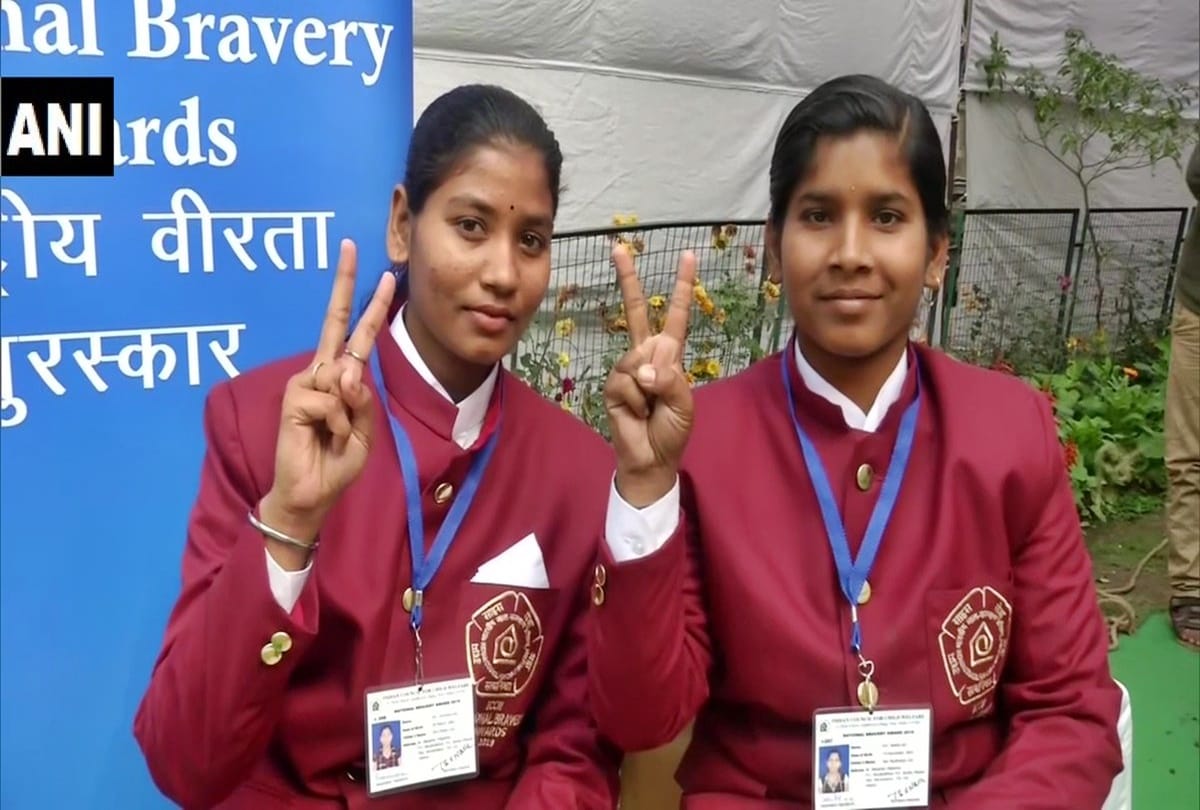 Bravery award 22 children selected from across the country