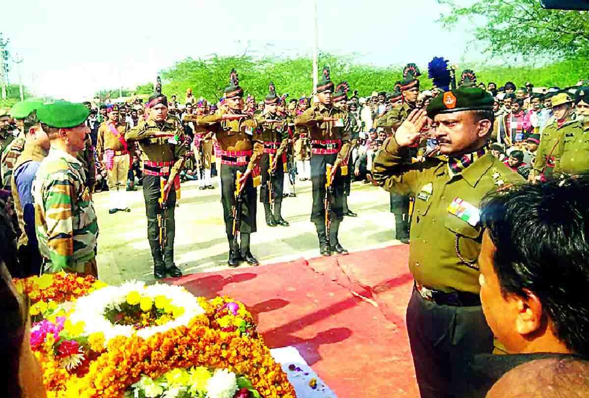 Etawah's son was martyr during the indian army exercise
