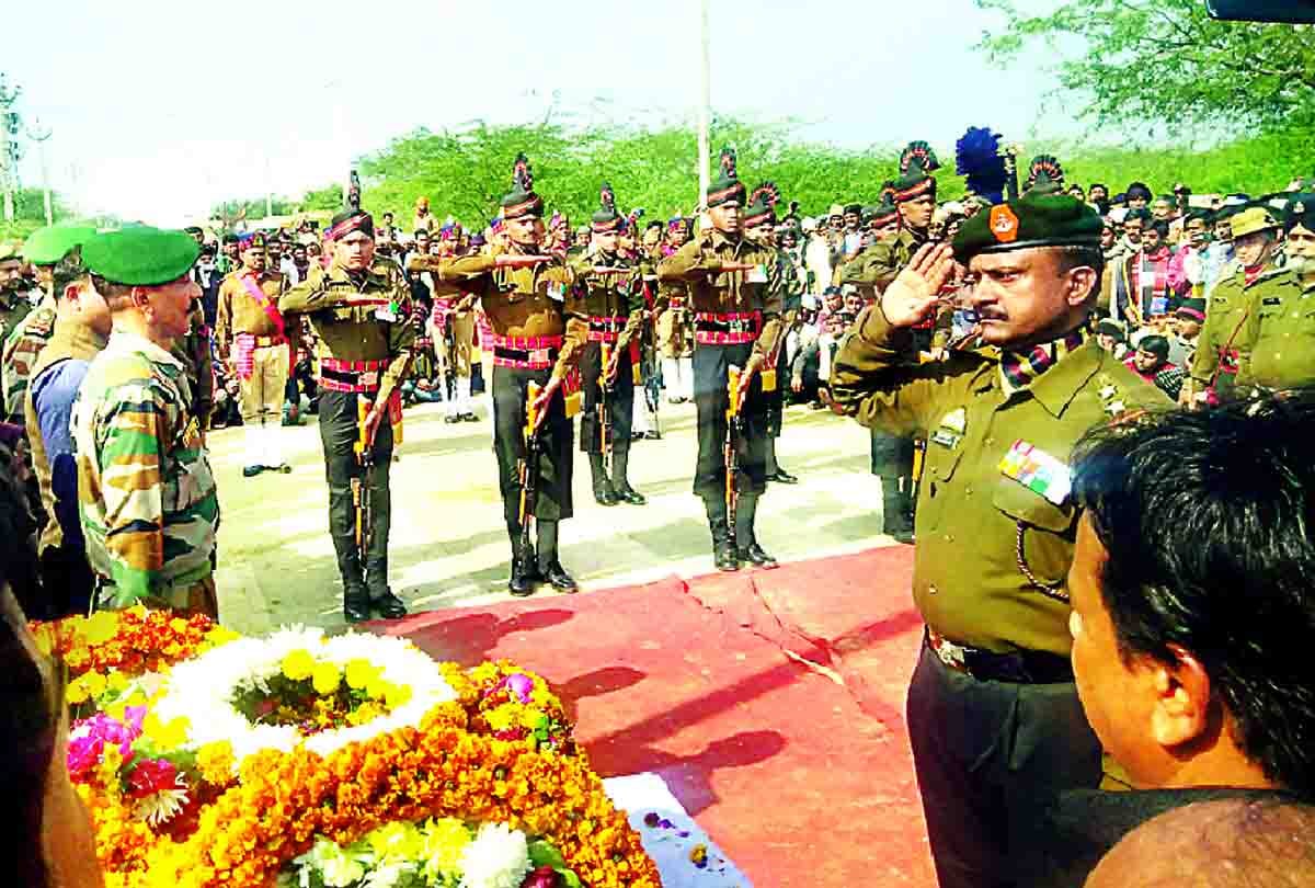Etawah's son was martyr during the indian army exercise