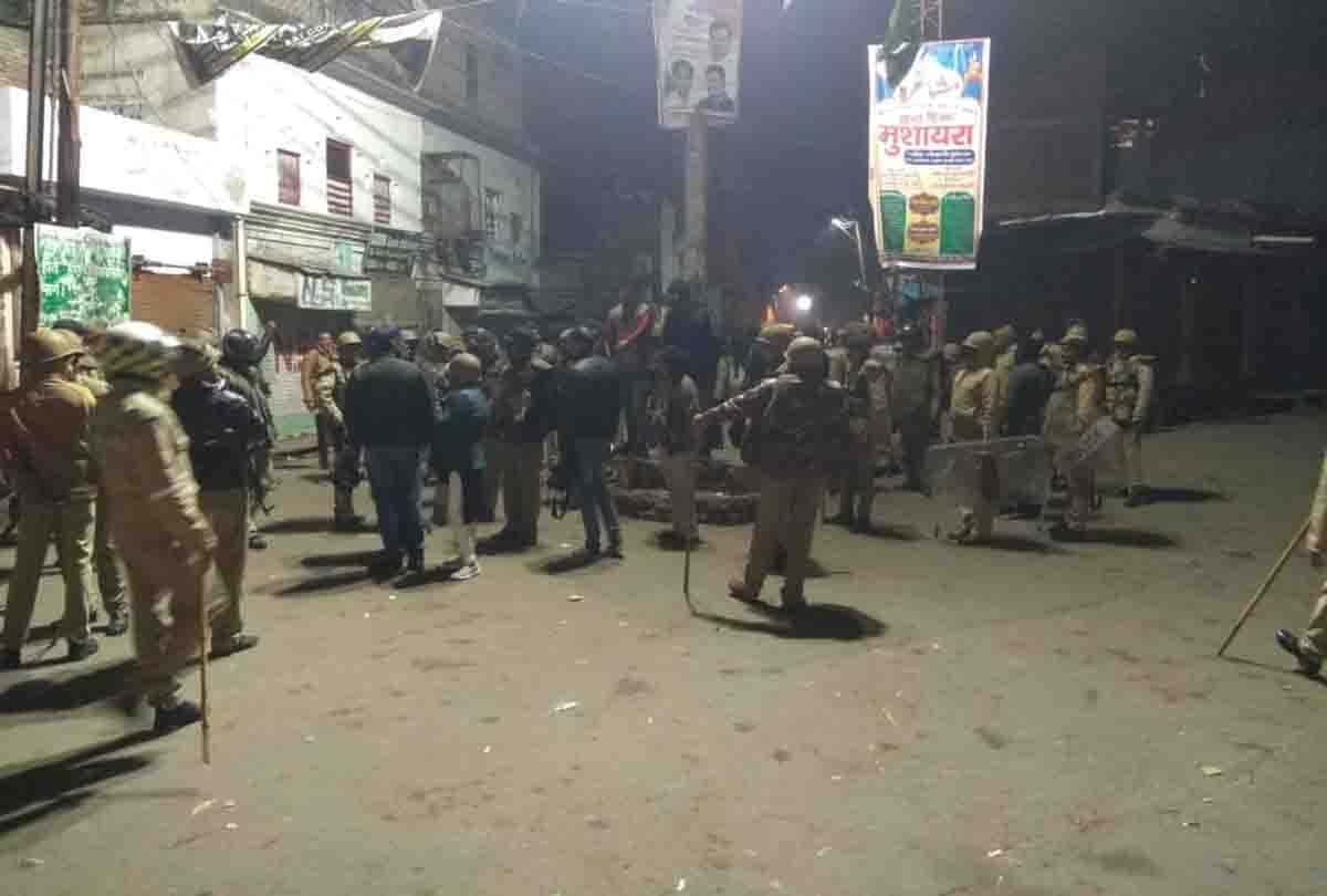 CAA Protest: Women were sitting on dharna, thousands of supporters came suddenly at night