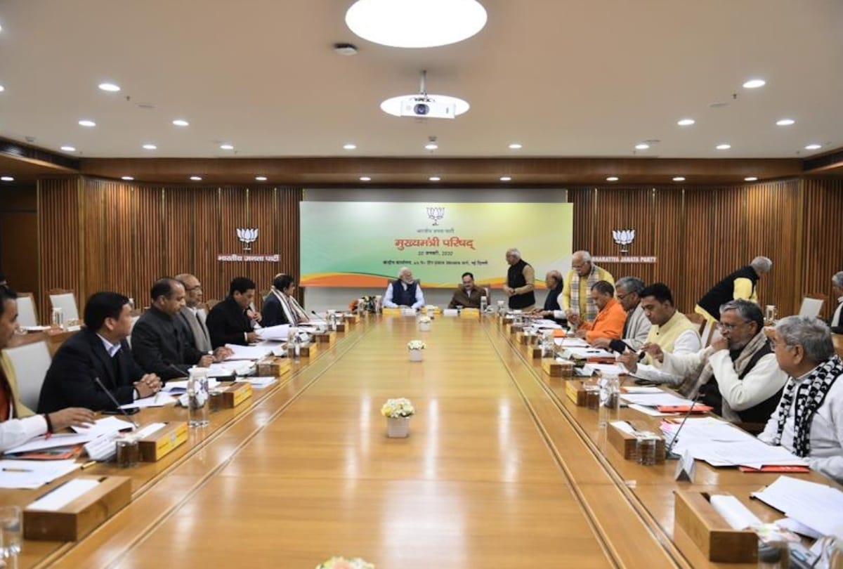Jairam counted Himachal govt achievements in front of pm Modi