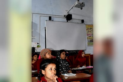 Education truth, Projectors worth five crore got waste in government schools in Meerut