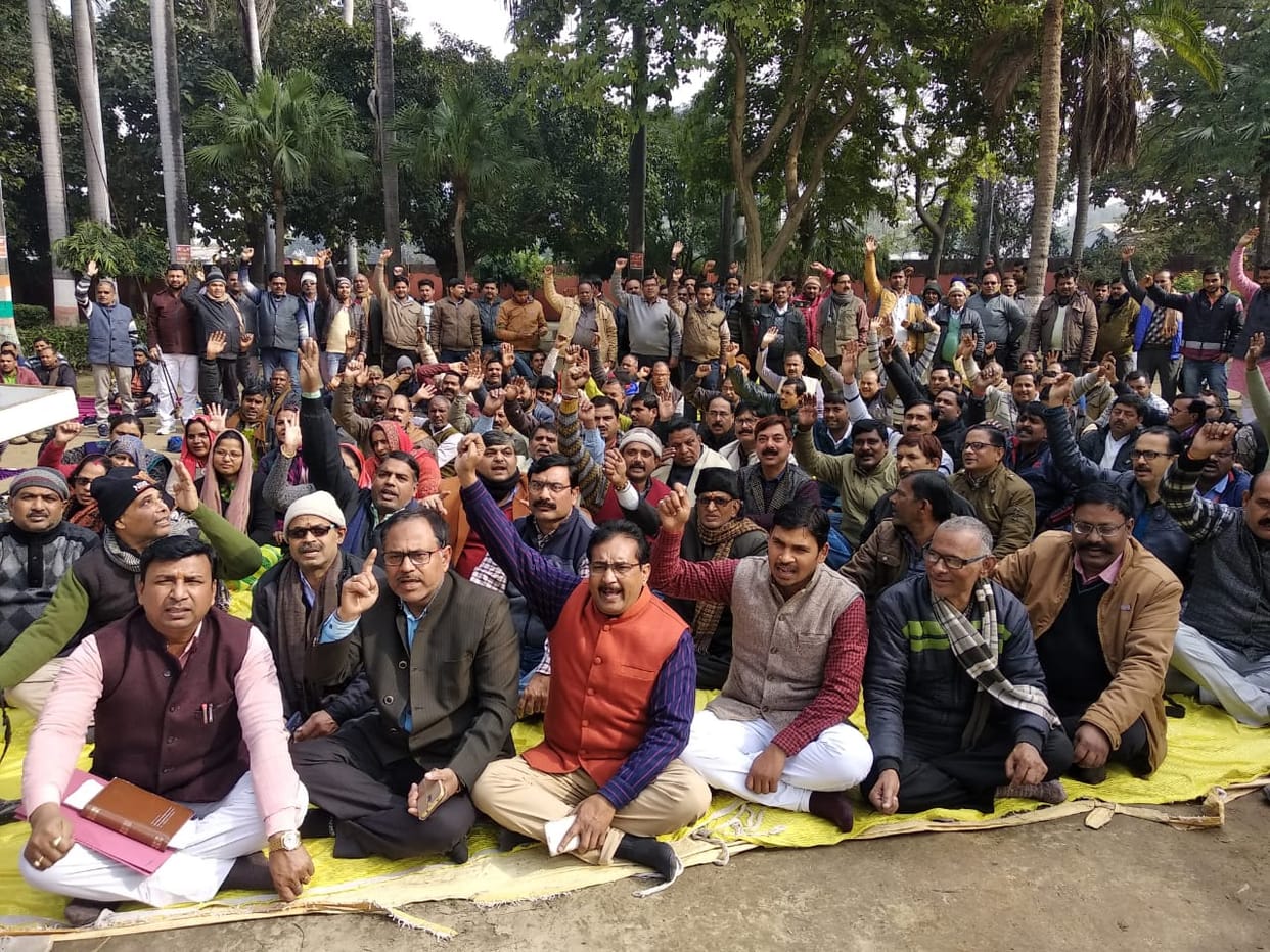 State Joint Council employees protest in Municipal Corporation Park