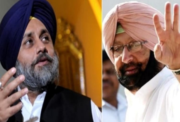 delhi election 2020: Amarinder Singh targets on SAD over the issue of CAA