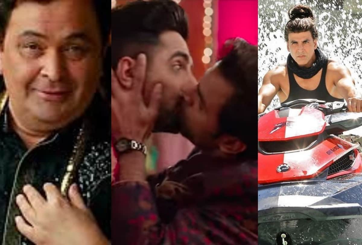Rishi Kapoor Manoj Bajpayee Akshay Kumar have play gay role before Ayushmann Khurrana