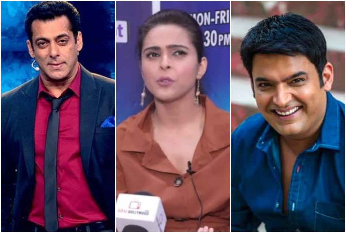 Television weekly Salman Khan Bigg Boss 13 Kapil Sharma show TRP high Madhurima Tuli evicted
