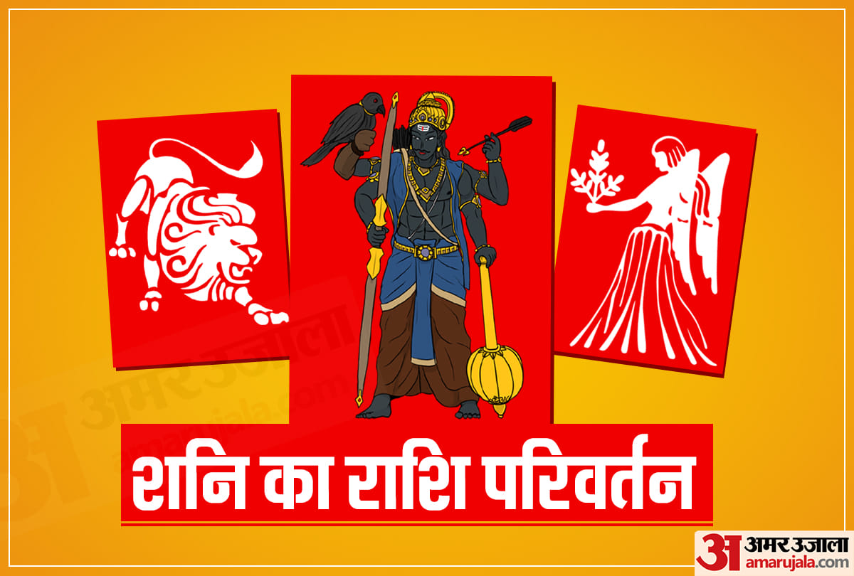 saturn transit capricorn effect your zodiac sign shani sade sati