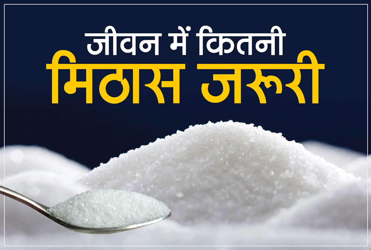 too much sugar is bad know harmful effects of excess sugar