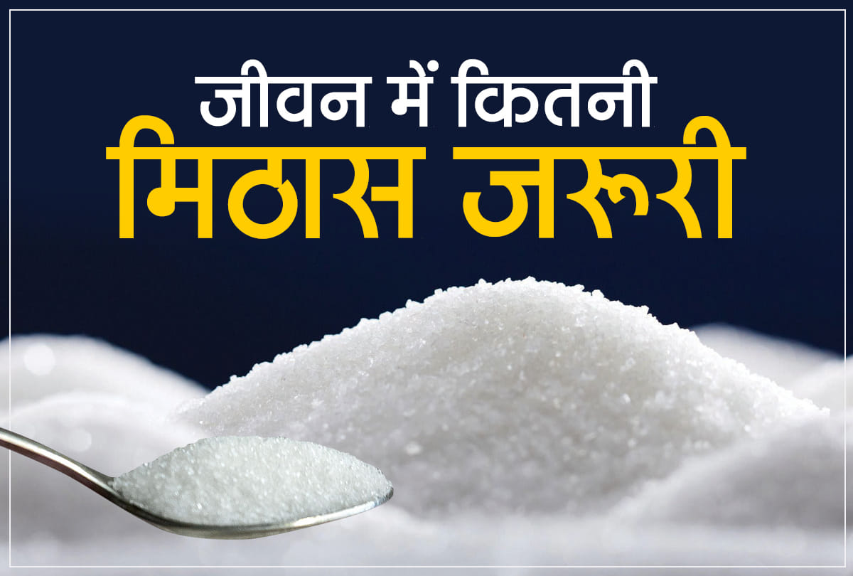 health benefits of brown sugar vs white sugar