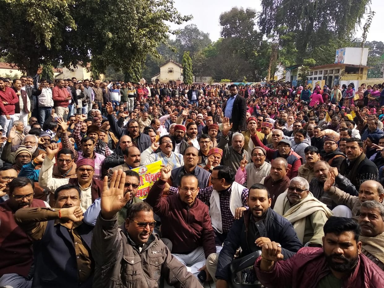 teachers strike on BSA office regarding restoration of old pension