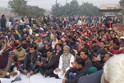 Teachers protest on pension restoration and other demands in Western UP