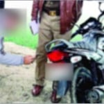 सांकेतिक तस्वीर