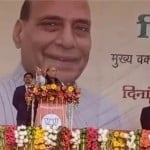 Rajnath singh rally