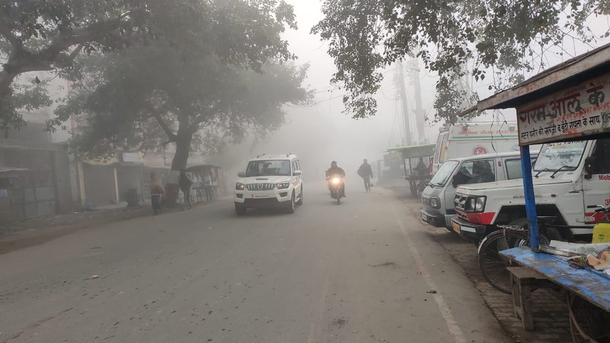 subah dikha kohra
