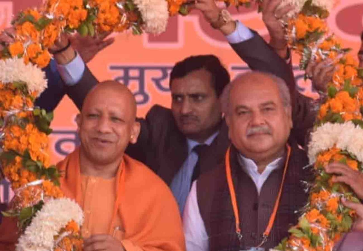 Chief Minister said Treason will be prosecuted against those who shout anti-national slogans