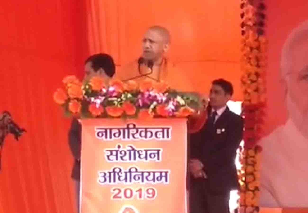 Chief Minister said Treason will be prosecuted against those who shout anti-national slogans
