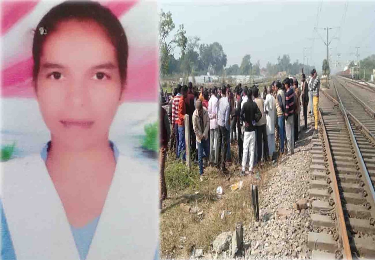 BA student dies after being hit by Rajdhani train in fatehpur