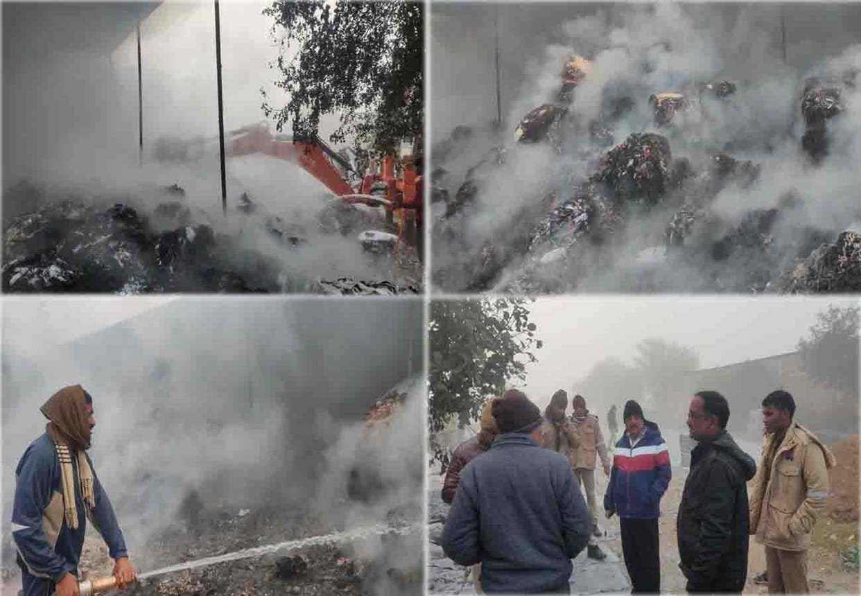 fire breaks out at jalaun paper factory