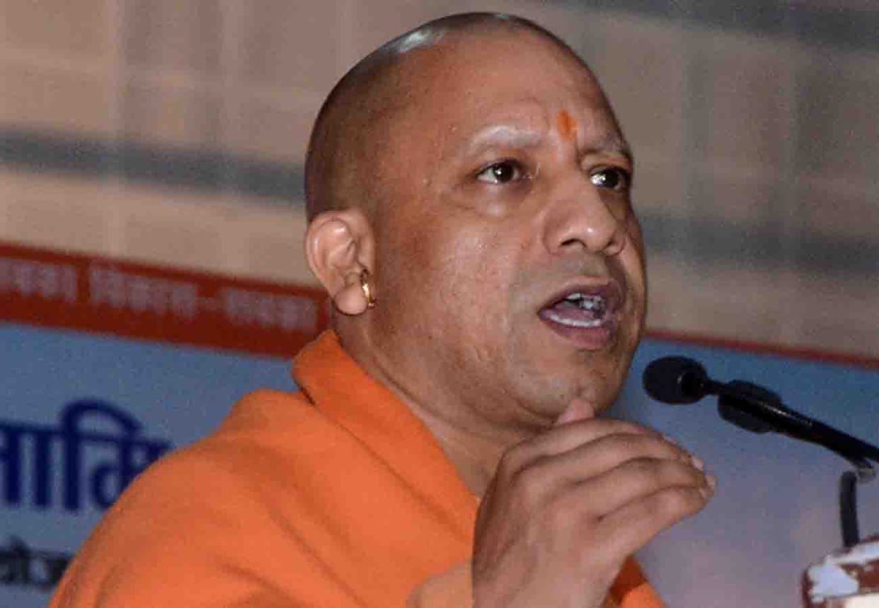 CM yogi ganga yatra starts today from Bijnor District in UP