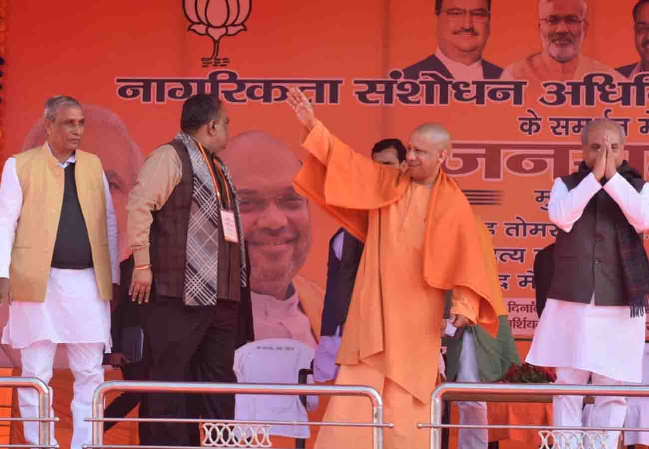 Chief Minister said Treason will be prosecuted against those who shout anti-national slogans