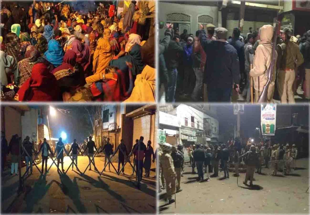CAA Protest in etawah, Report on 12 nominated and nine hundred in violation of section 144