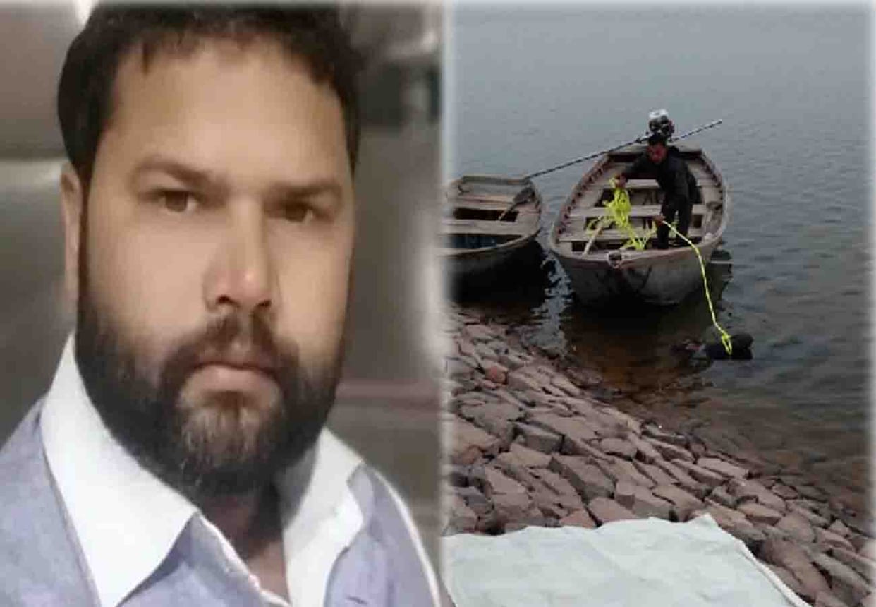 SP leader body found in dam in chitrakoot