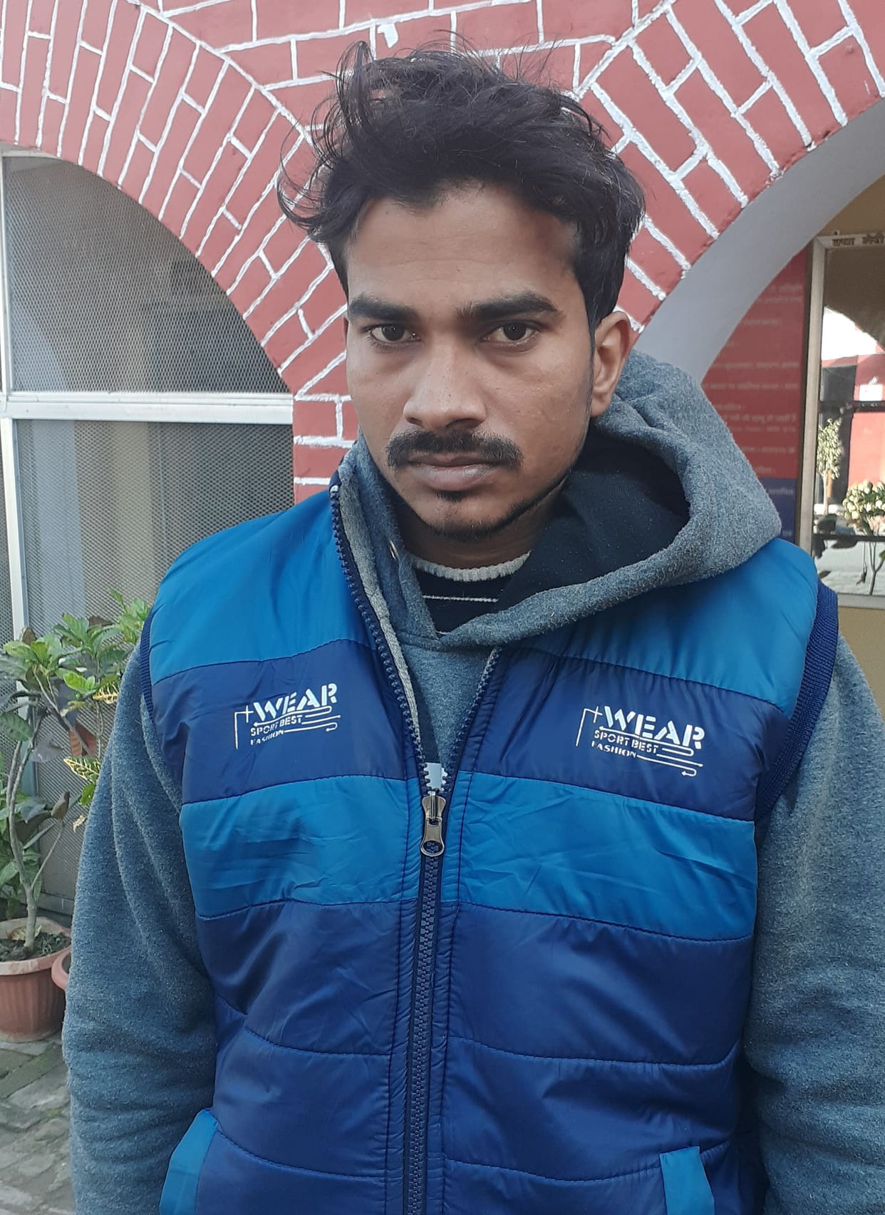 Deoria