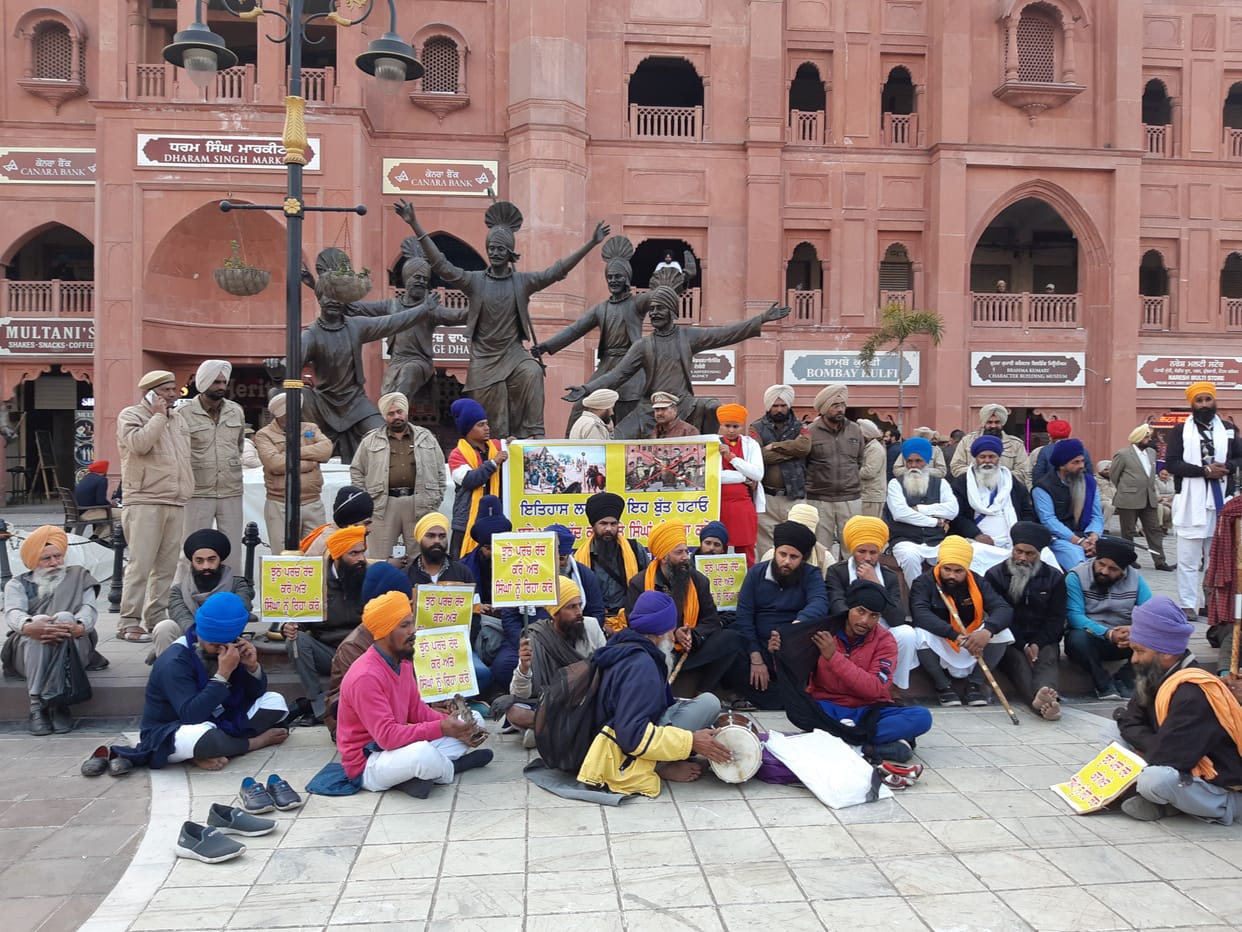 Sikh organizations started protesting indefinitely