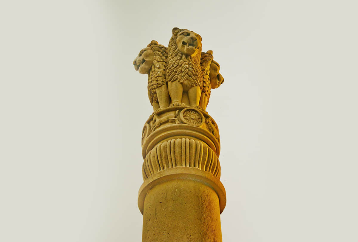 national emblem of india, ashok stambh, meaning of tigers on emblem, mundaka upanishad