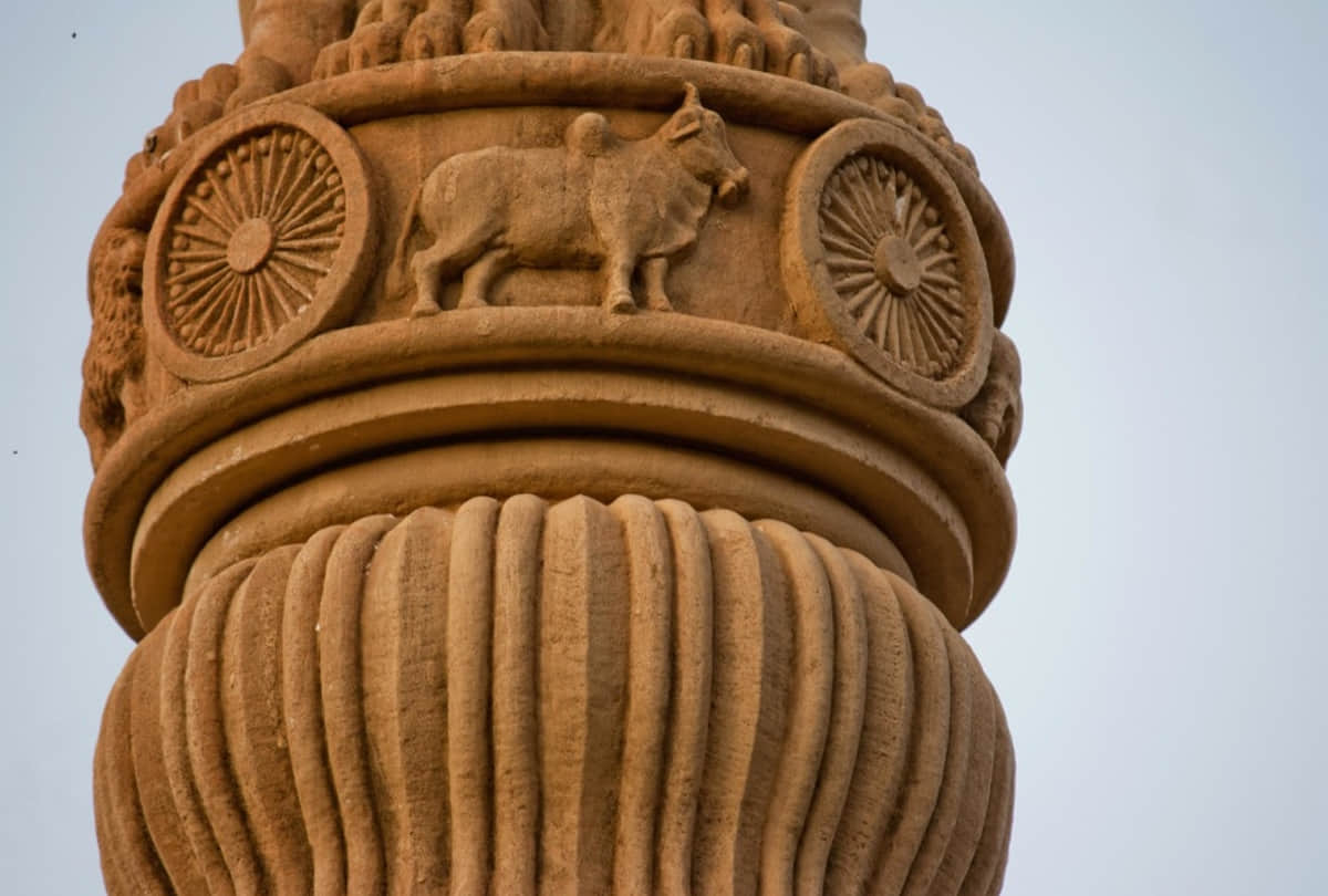 national emblem of india, ashok stambh, meaning of tigers on emblem, mundaka upanishad