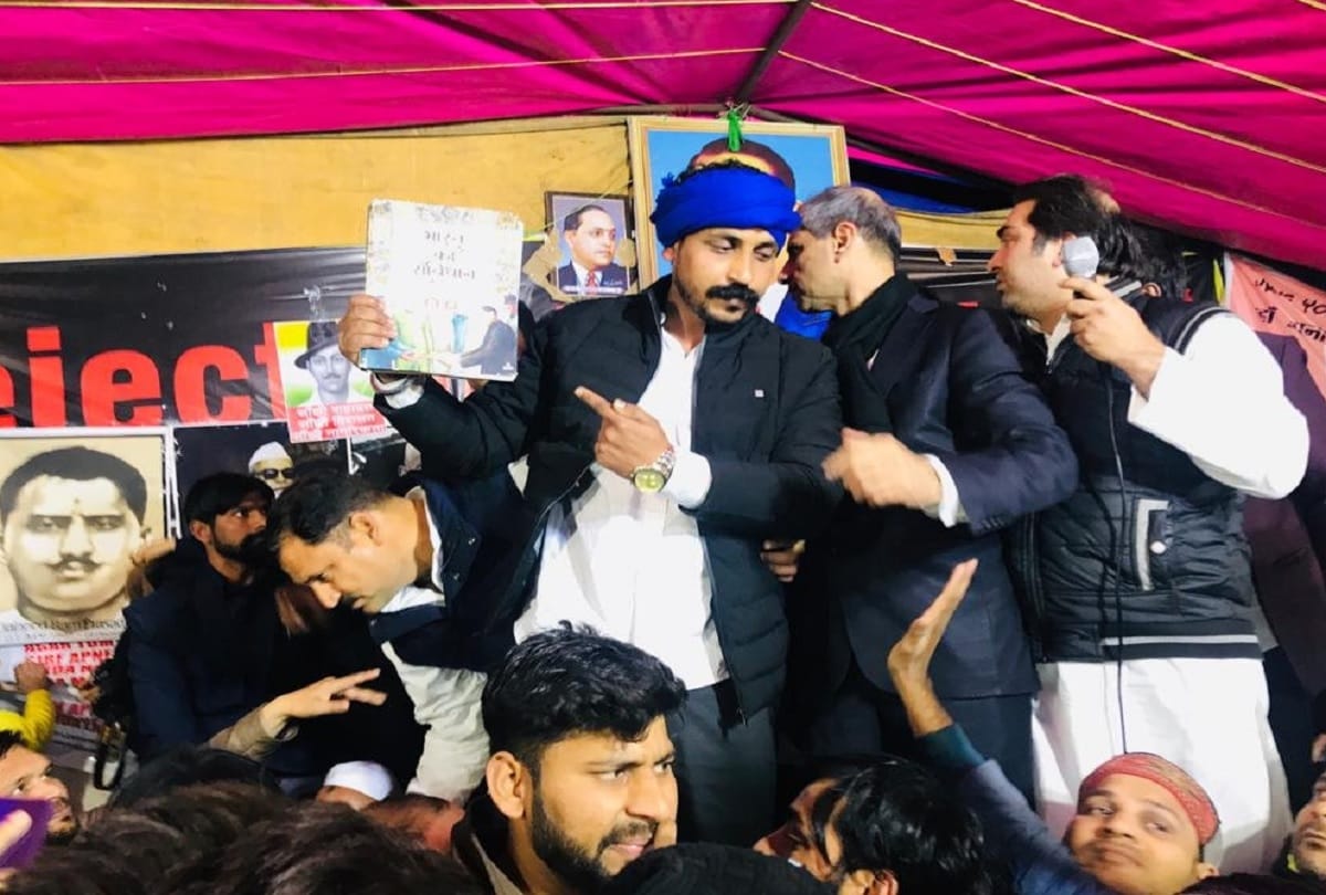 Bhim Army Chief Chandrashekhar Azad joins protest against CAA  in Shaheen bagh