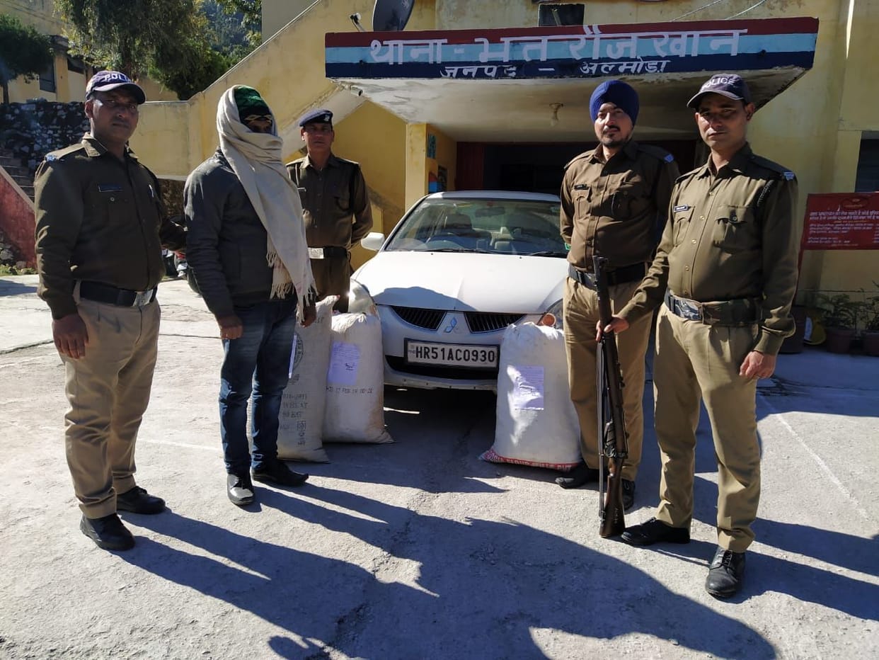 One arrested with ganja