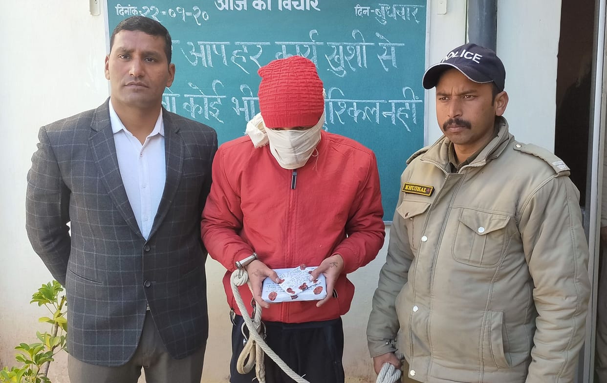 Historyheater arrested with smack in Almora