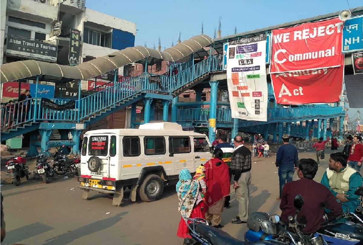 Shaheen Bagh: protesting women Claims some people take away Dadis to introduce LG