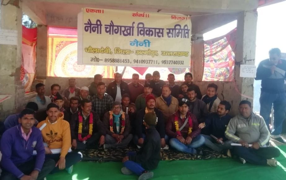 Villagers persecuted in protest over demands