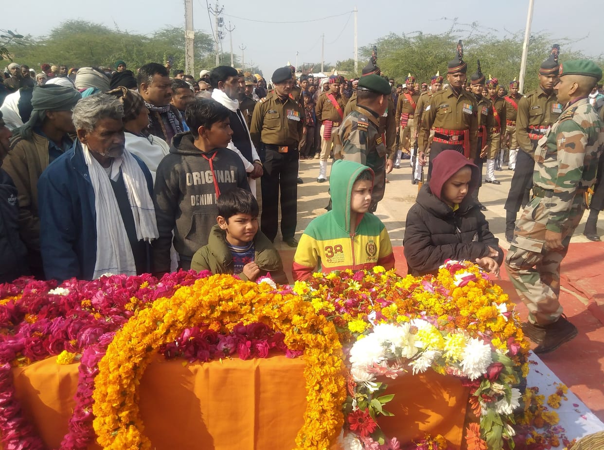 etawah shahid